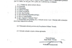 593553495_1197590645802144_2336878656039657175_n