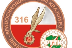 472572894_1976056999537364_3077224346224310419_n